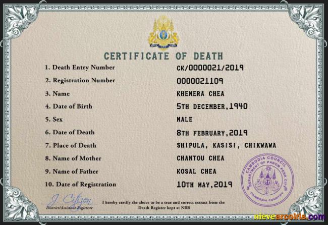 Cambodia vital record death certificate